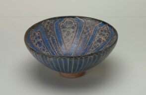 Lajvardina Ware Deep Bowl
