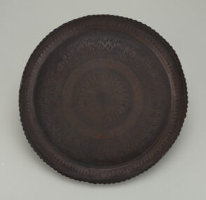 Ritual Offering Tray (Puja Thali) with Chiseled Floral Design and Crimped Rim