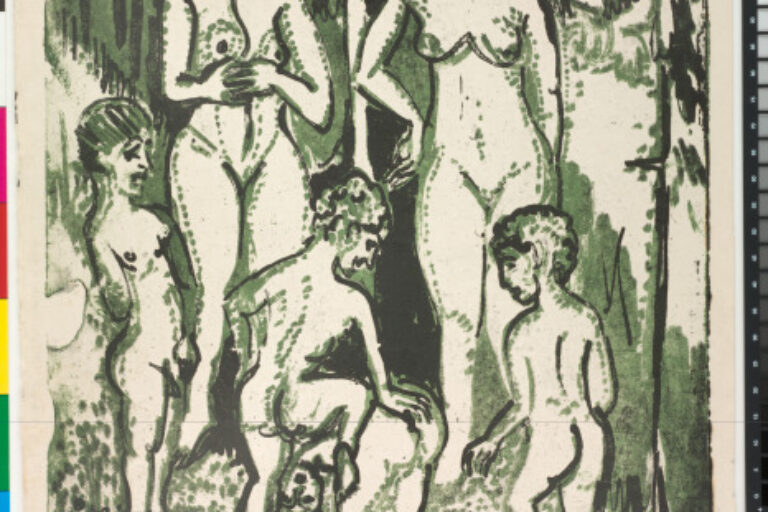 NUDE CHILDREN PLAYING (SPIELENDE NACKTE KINDER)