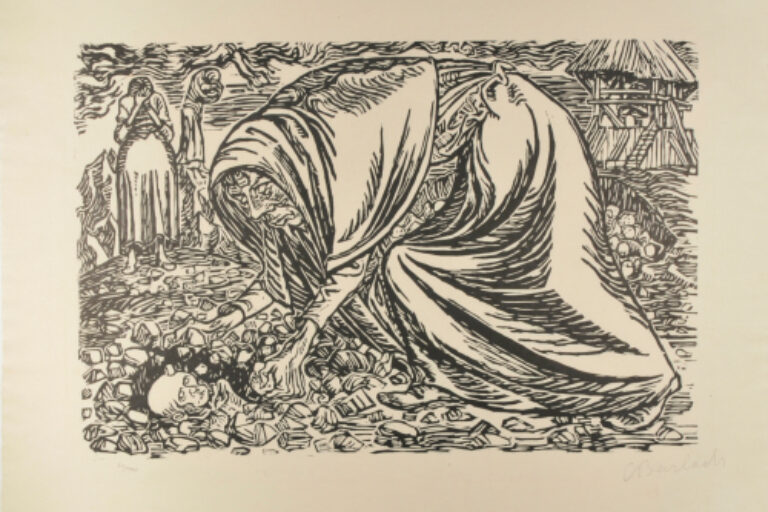 CHILD'S DEATH