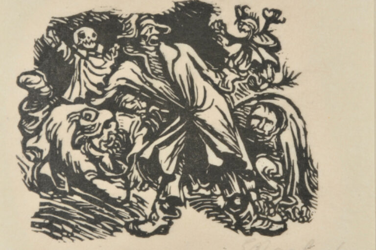 THE PUPPETEER