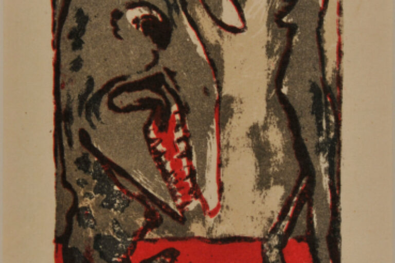 FABULOUS BEAST (FABELWESEN (CHIMERA))