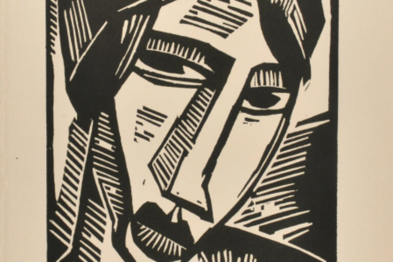 HEAD OF A WOMAN