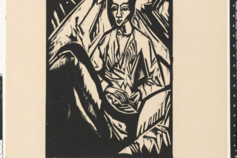 SICK WOMAN (KRANKES MÄDCHEN)