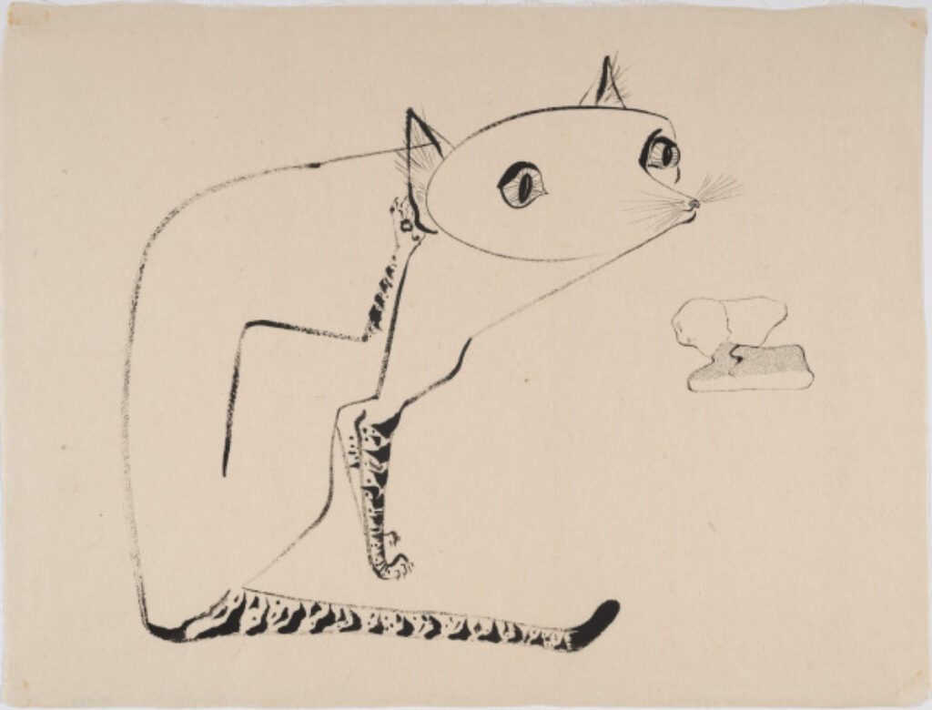 Cat-Like Creature with Striped Tail, Legs