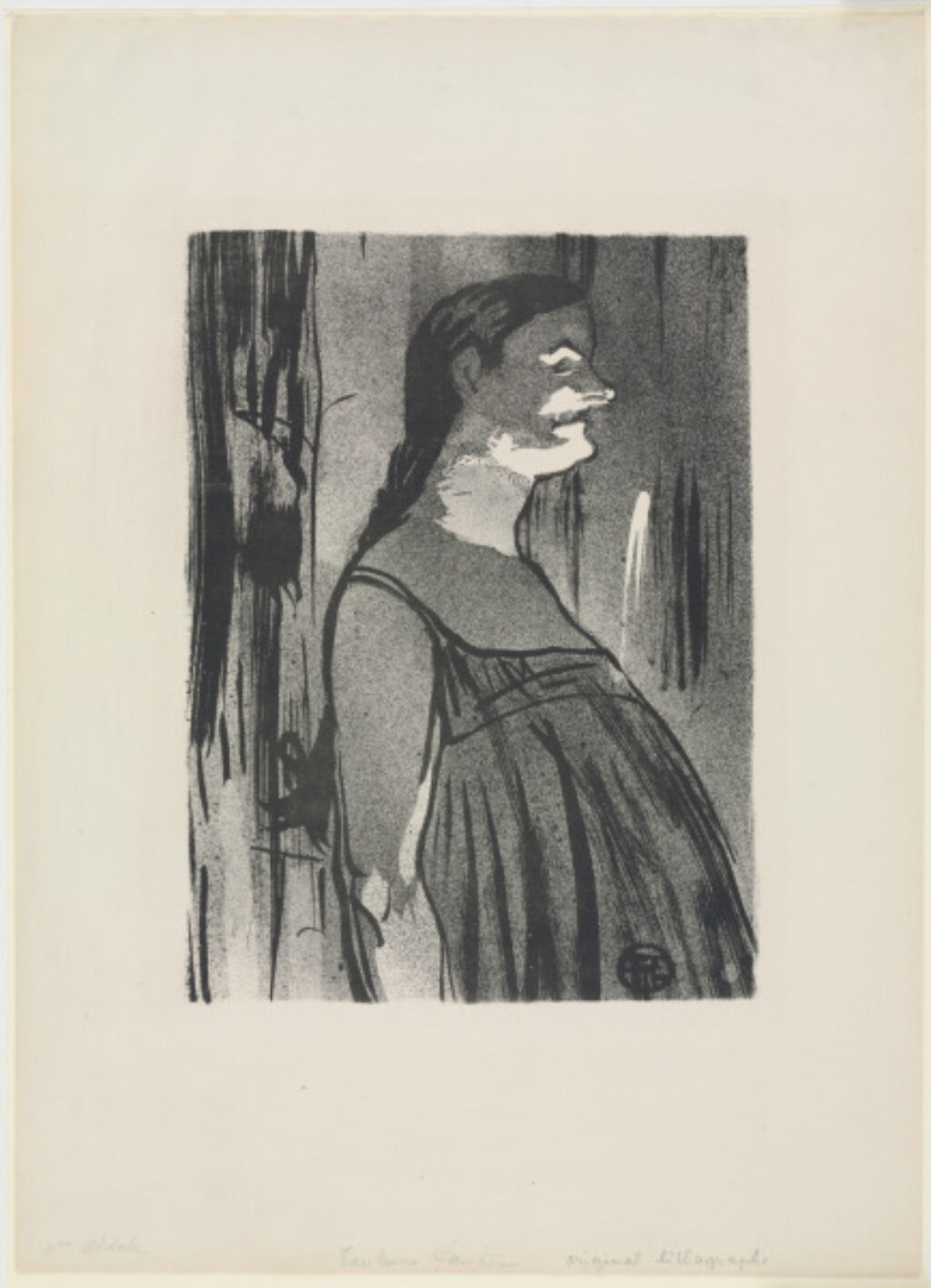 Madame Abdala - Image 2