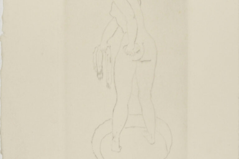 Woman Standing in Tub, Back View
