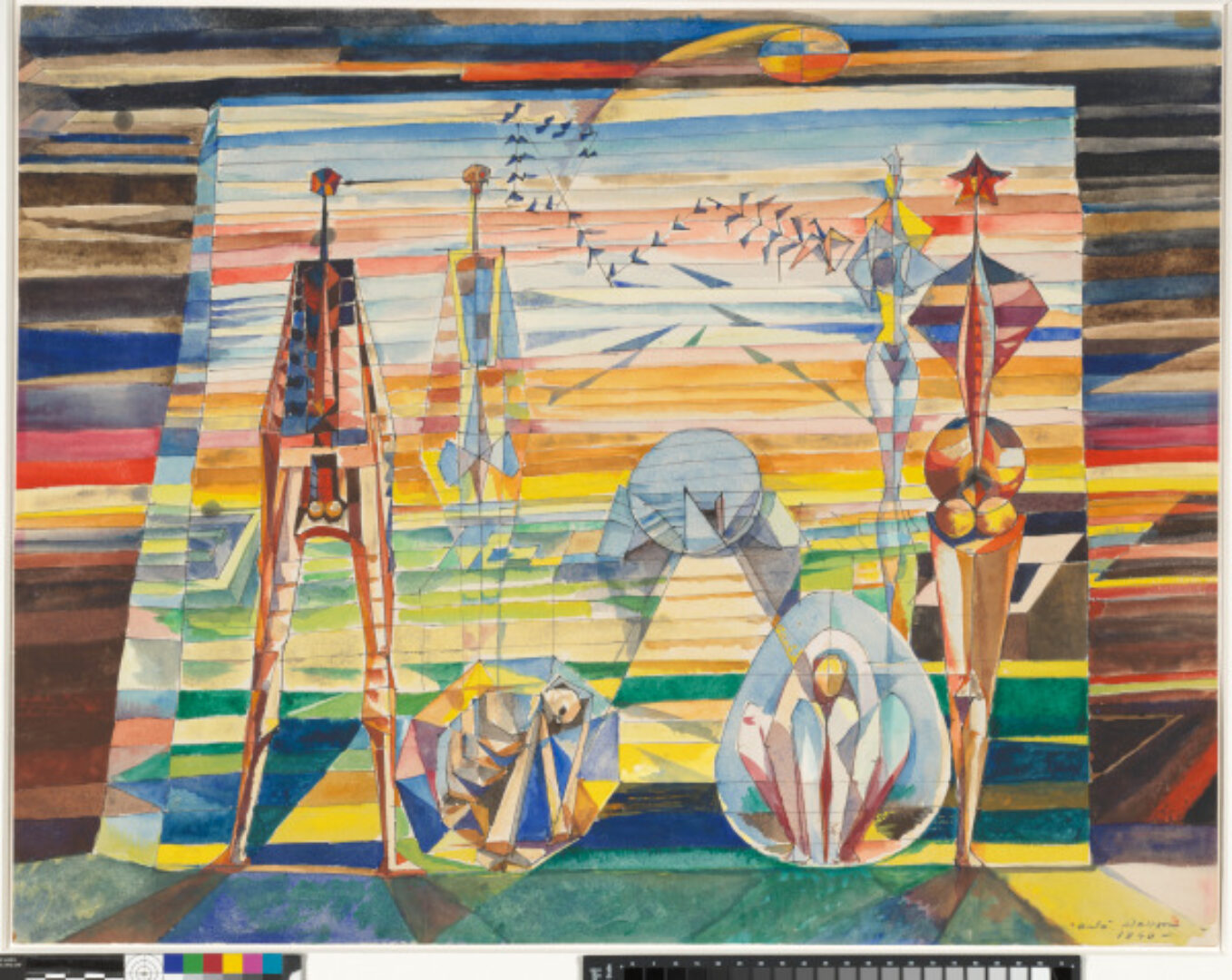 THE METAPHYSICAL WALL