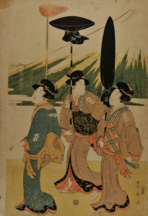 Three Women Walking Past Mt. Fuji