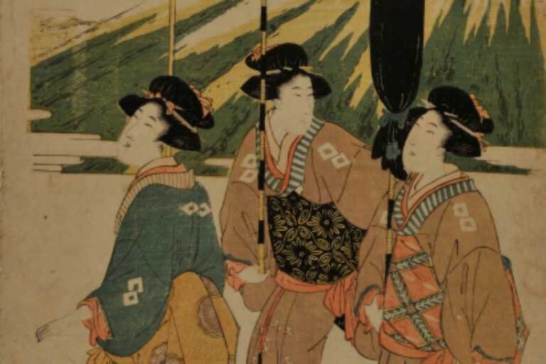 Three Women Walking Past Mt. Fuji