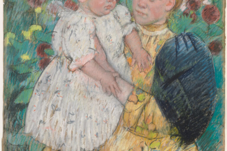 IN THE GARDEN