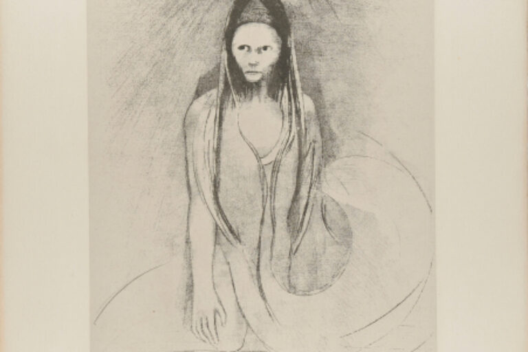 INTELLIGENCE WAS MINE! I BECAME THE BUDDHA (L'INTELLIGENCE FÛT À MOI! JE DEVINS LE BOUDDHA)