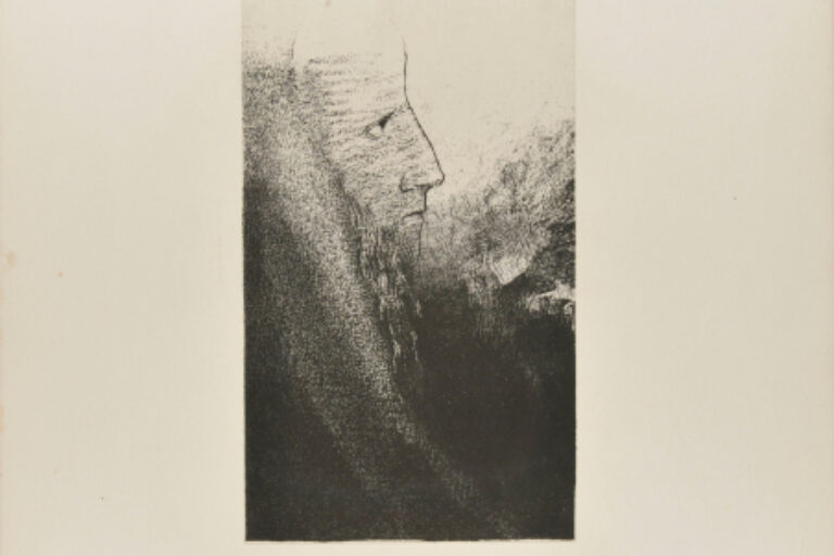 SAINT ANTHONY: HELP ME, O MY GOD! (SAINT-ANTOINE: AU SECOURS, MON DIEU!)