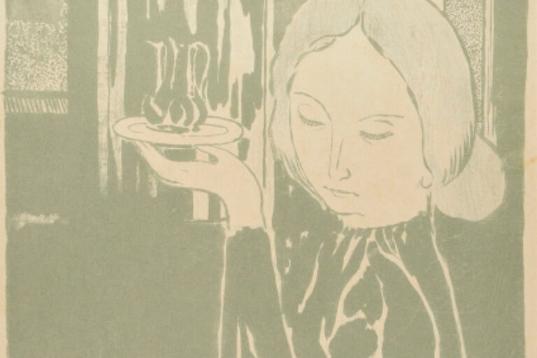 Interior with Girl Carrying Pitchers on Tray