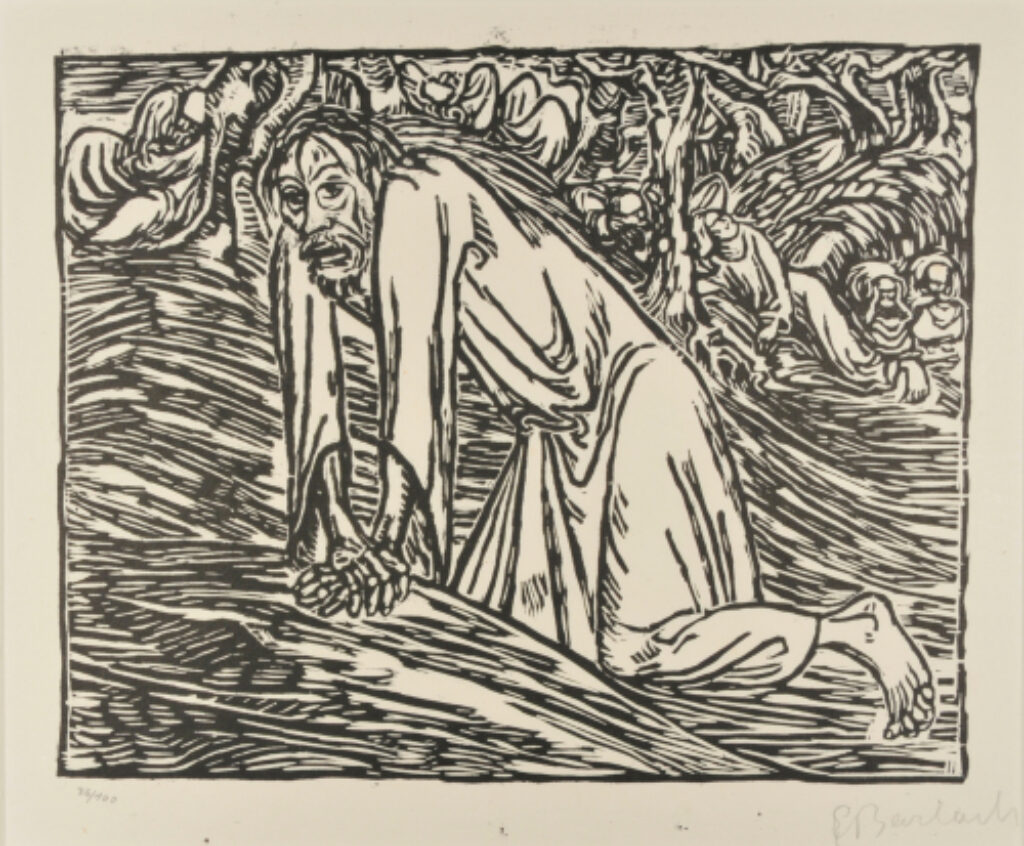 Christ in the Garden of Gethsemane