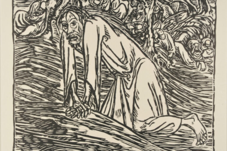 CHRIST IN THE GARDEN OF GETHSEMANE