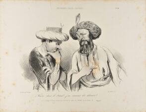 Nourri dans le Sérail, j’en connais les détours. (Bajazet)