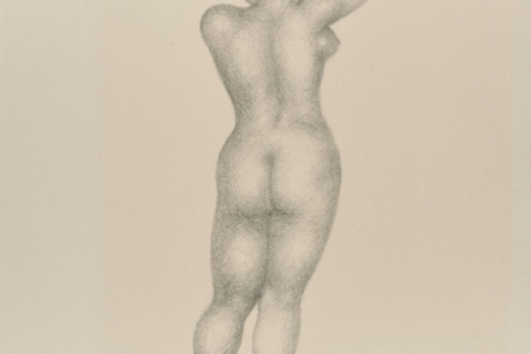 Standing Nude Arranging Hair (Back View)