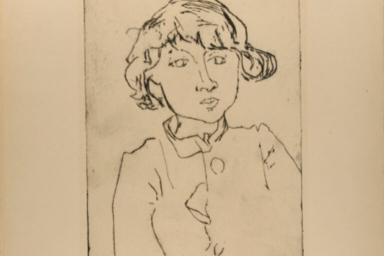 PORTRAIT OF GÜDRÜN, THE ARTIST'S WIFE