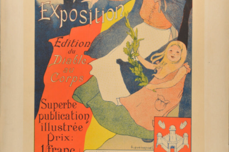 ANVERS ET SON EXPOSITION