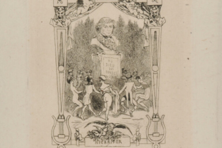 FRONTISPIECE