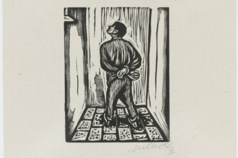 PRISONER