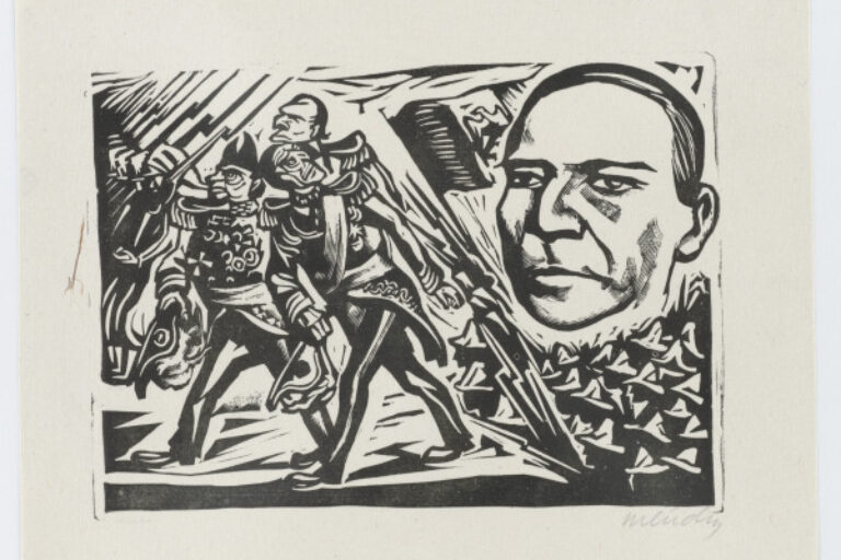JUAREZ