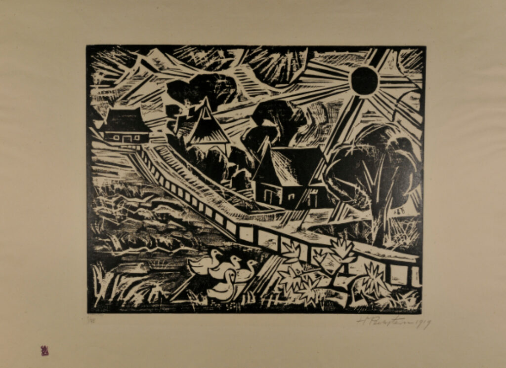 Morning (Der Morgen) - Image 2