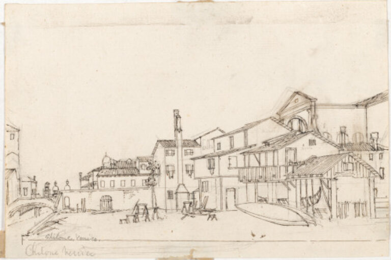 COURTYARD WORKSHOP (UNFINISHED SKETCH ON VERSO)