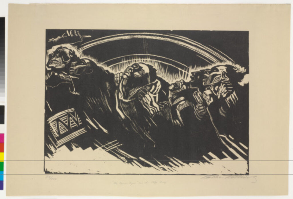 The Volunteers - Image 1