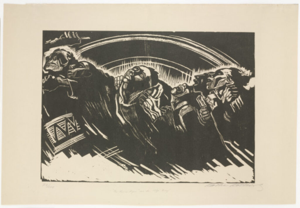 The Volunteers - Image 2