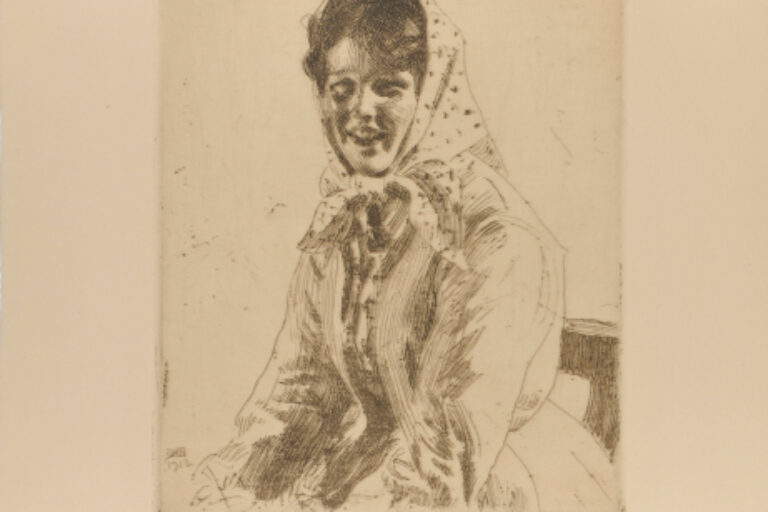 A SKERI GIRL (SKERRIKULLA)