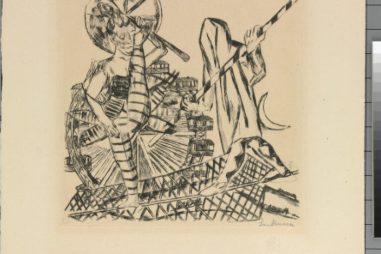 THE TIGHTROPE WALKERS