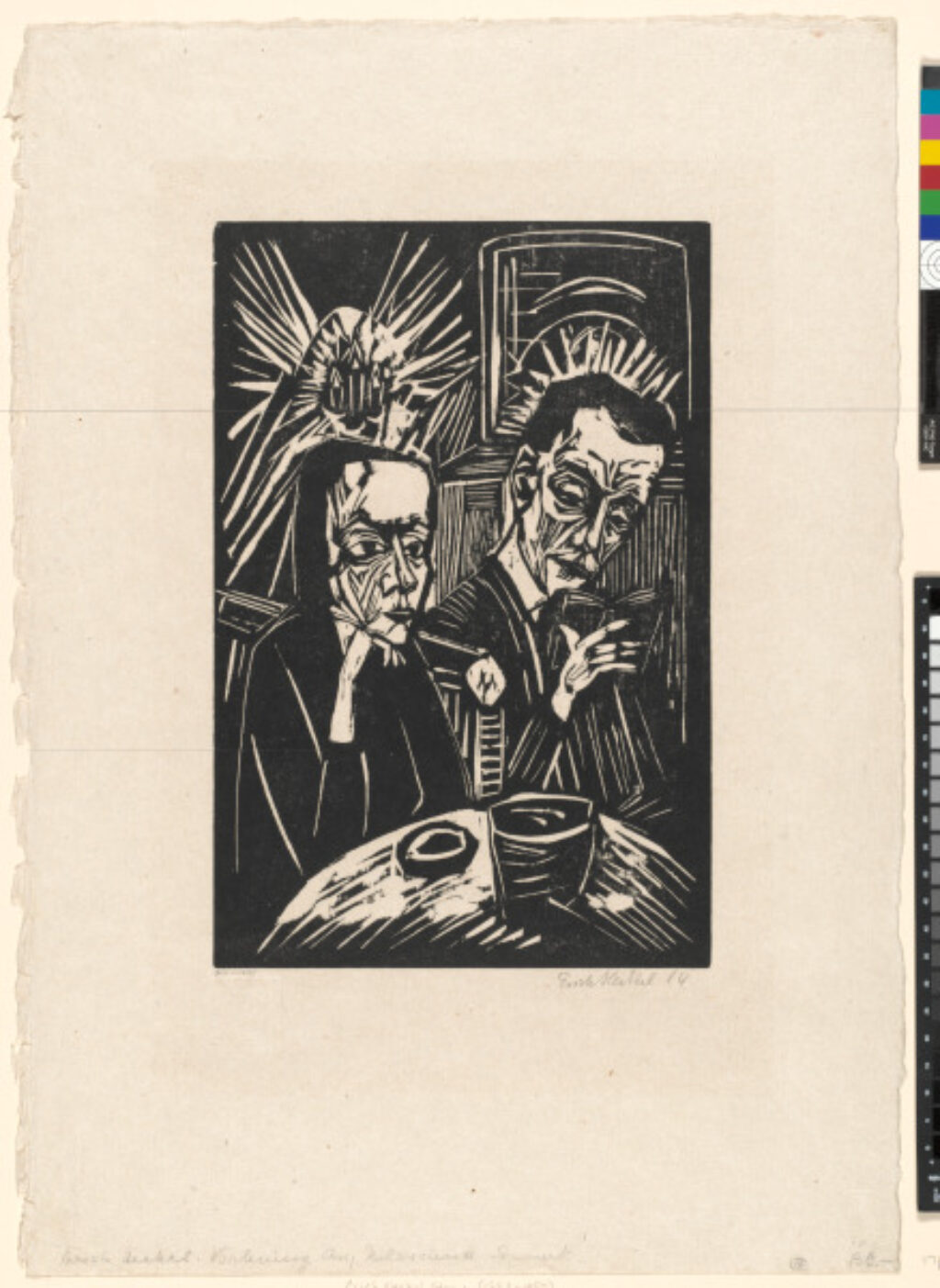 Reading Aloud (Beim Vorlesen)