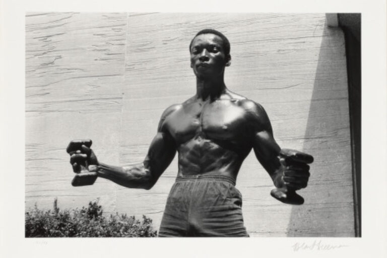 HOWARD UNIVERSITY STUDENT, WASHINGTON, D.C., JUNE 1979