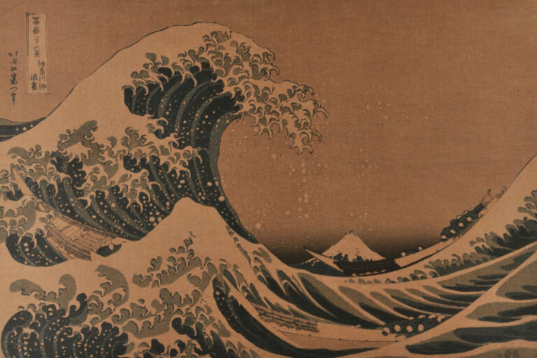 Under the Wave off Kanagawa (Great Wave)
