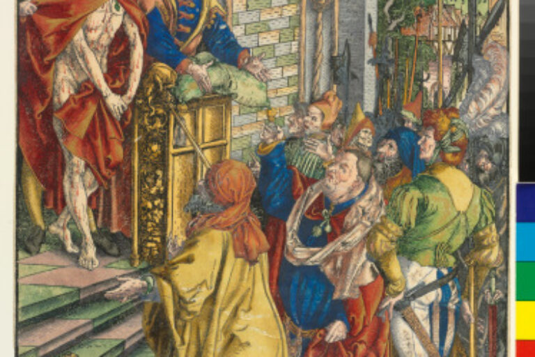ECCE HOMO