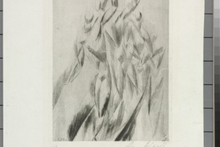 COMPOSITION