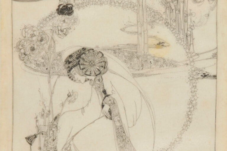 BOOK ILLUSTRATION FOR OMAR KHAYYAM'S 'RUBAIYAT'