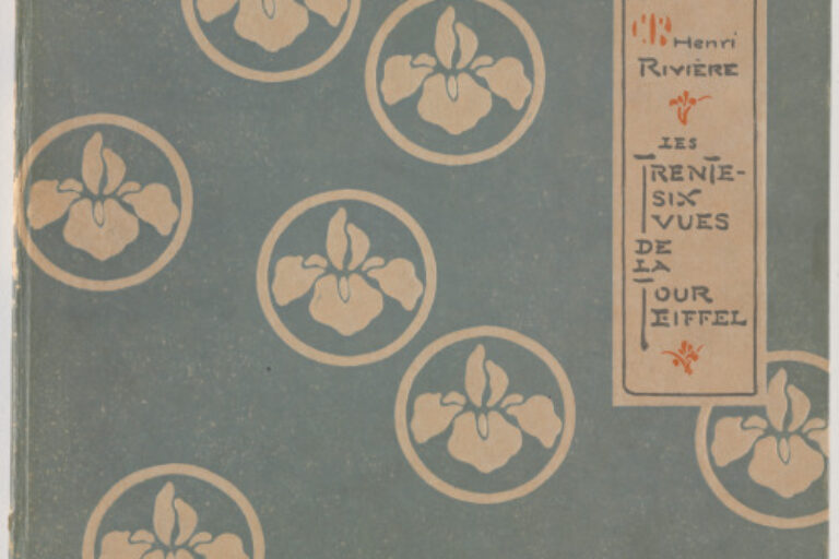 THIRTY-SIX VIEWS OF THE EIFFEL TOWER