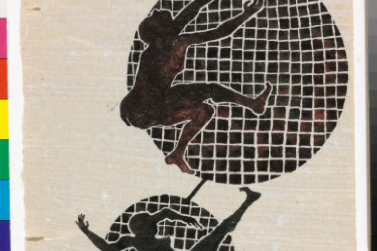 FRAGMENT FROM THE SERIES “ALL FACTS HAVE BEEN CHANGED TO PROTECT THE IGNORANT”