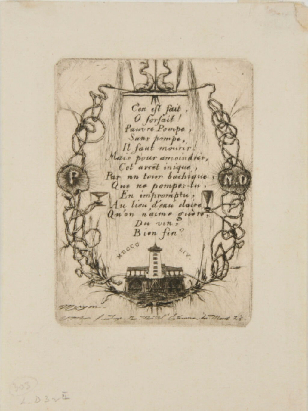 La Petite Pompe (Pompe Notre-Dame), Paris