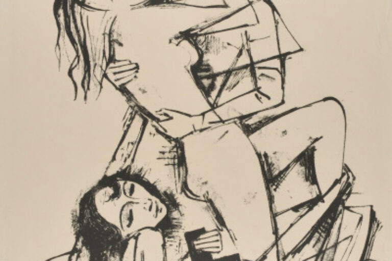 Novize II