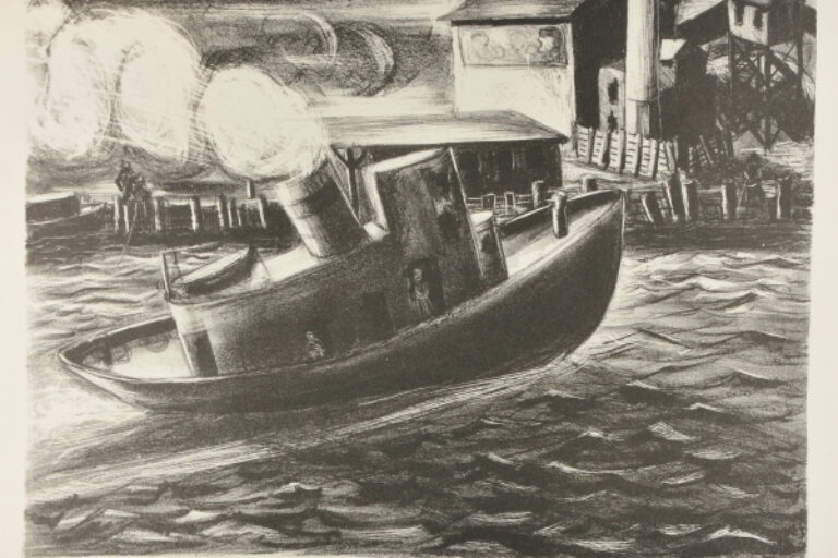 Tug Boat