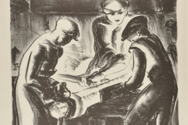 Forging