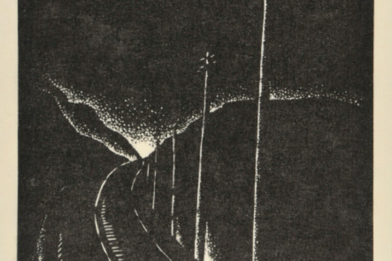 RUNNING RAILROAD, CANTON