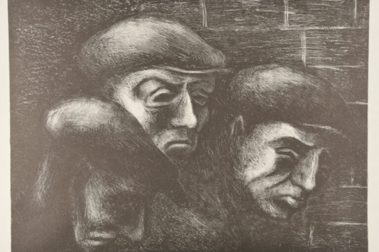 Three Men