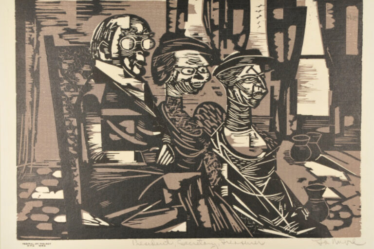 President, Secretary, Treasurer