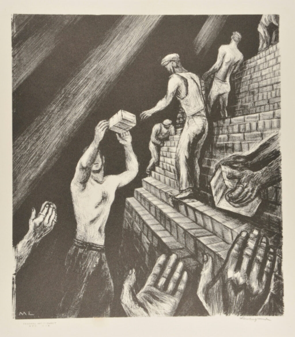 Loading Bricks - Image 2