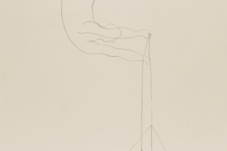 Circus Group – No. 3 – Trapeze Artist